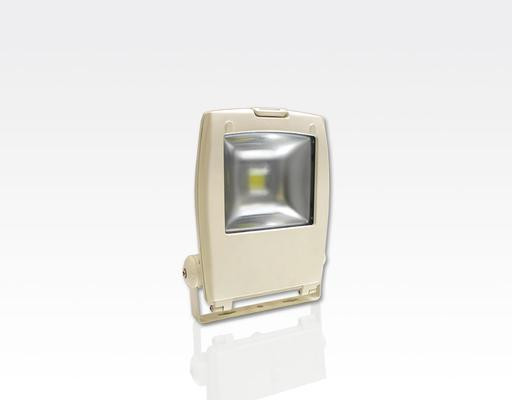 10W LED Strahler Tageslicht Weiß 120Grad Reinweiß / 5000-5500 K 615lm IP65 230VAC