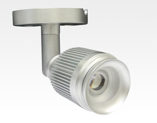 4W LED Fokus Mini Spot mit Halterung silber rund Warm Weiß / 3000K 220lm 230VAC 21-71Grad -Ausstellungsstück mit kleinen Schönheitsfehler