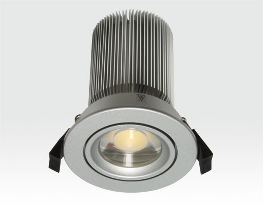 15W LED Spot silber klar Warm Weiß / 750lm IP44 230VAC